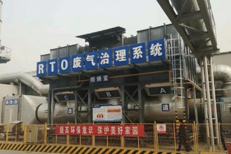 寧波工業(yè)廢氣處理設備生產(chǎn)廠(chǎng)家及參考報價(jià)
